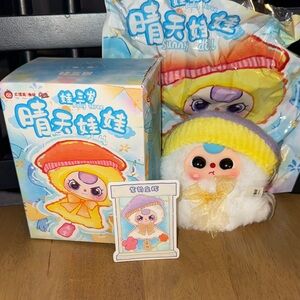 Baby Three Sunny Baby Plush Linited Edition. Purple and yellow hat baby